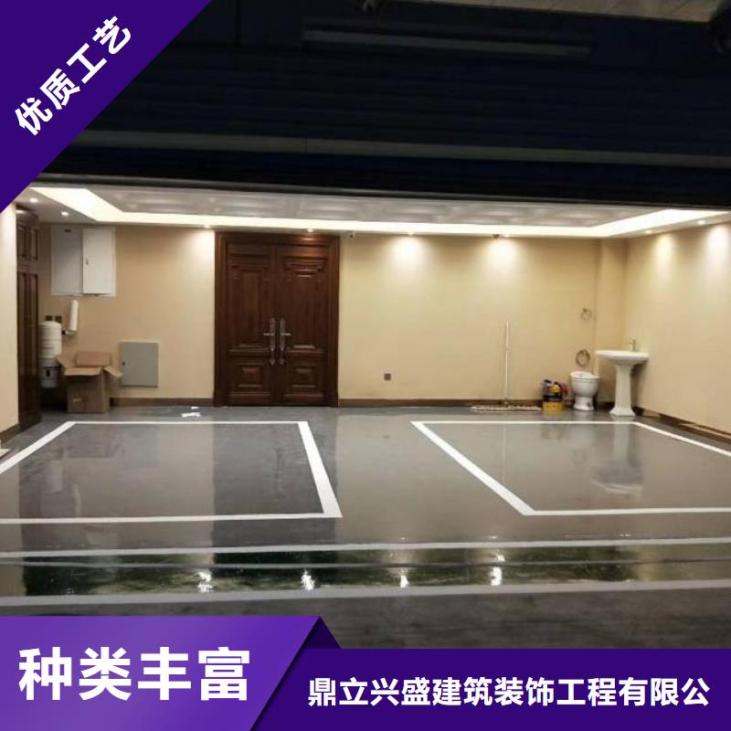 环氧自流平厂家信守承诺