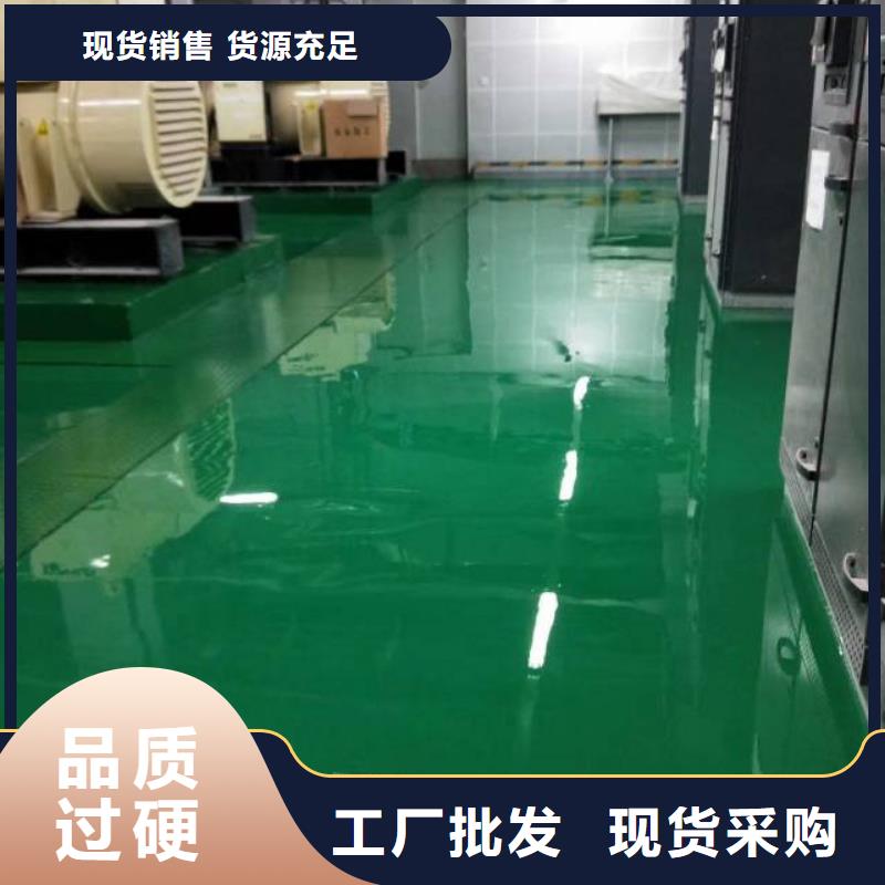 沙河厂房地坪漆施工包工包料