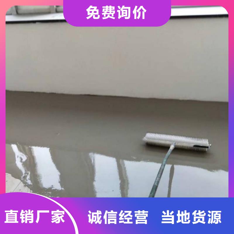 香河水泥地面刷漆价格多少
