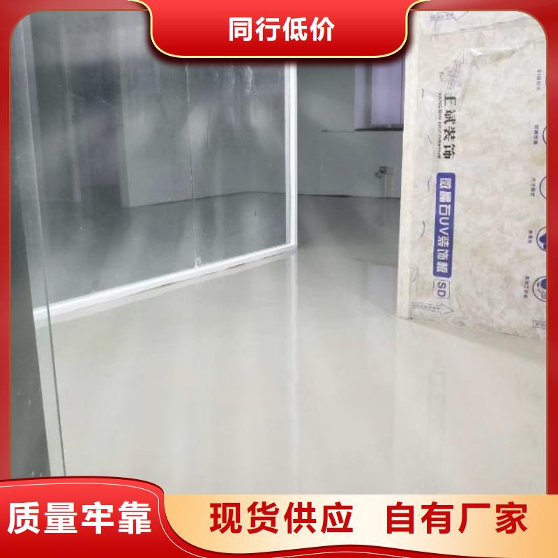 静海区环氧地坪施工