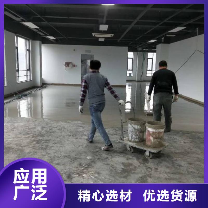 地面刷漆供应厂家