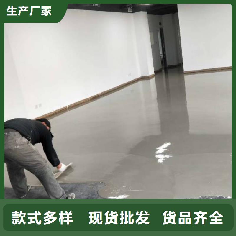 价格合理的地坪漆生产厂家
