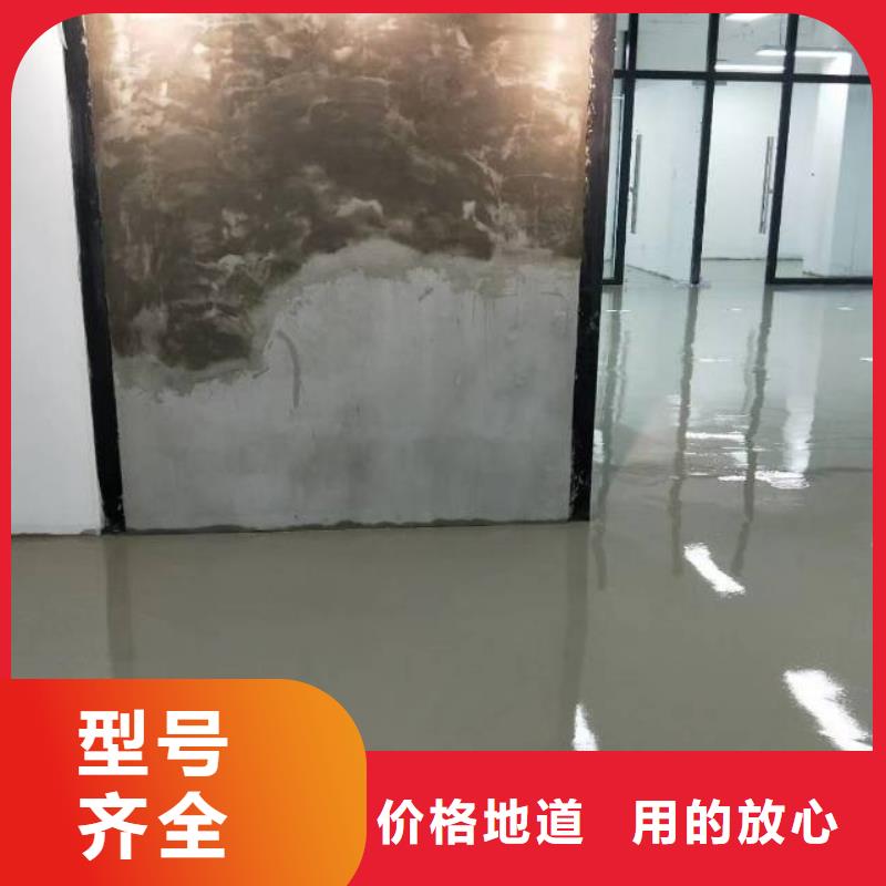 自流平亦庄自流平精选好货