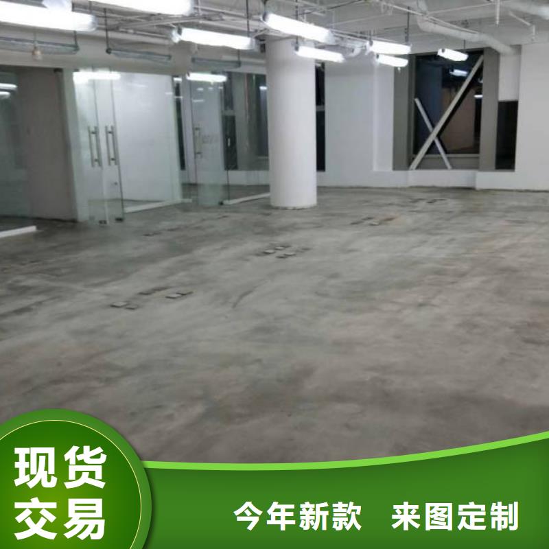 屯昌县房山区良乡自流平厂家加工
