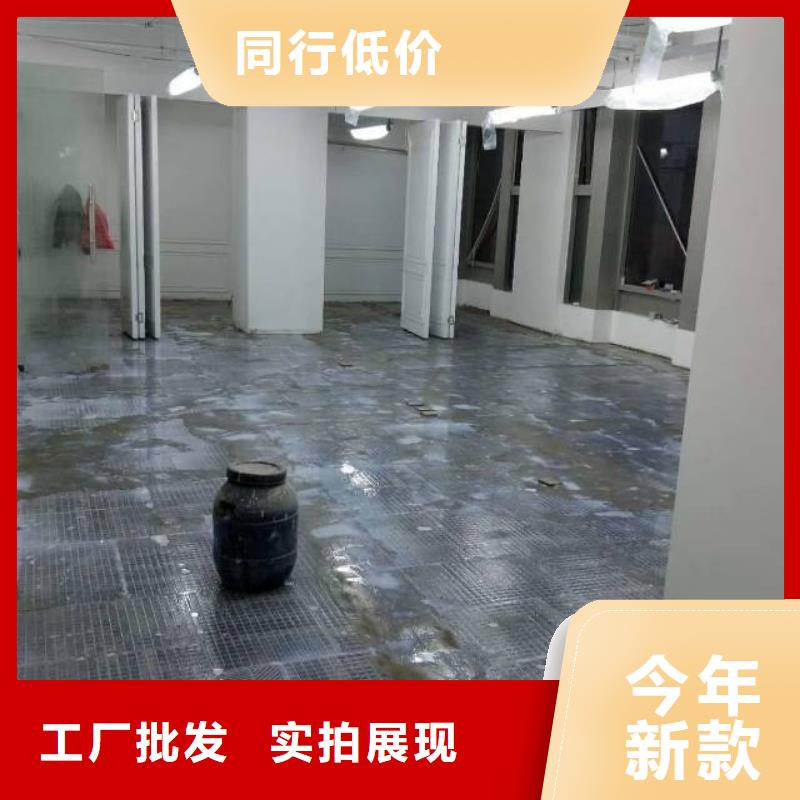 河北自流平多年老厂家