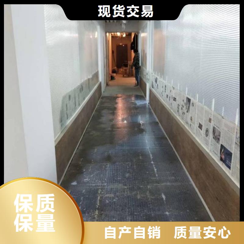 水泥自流平发货及时