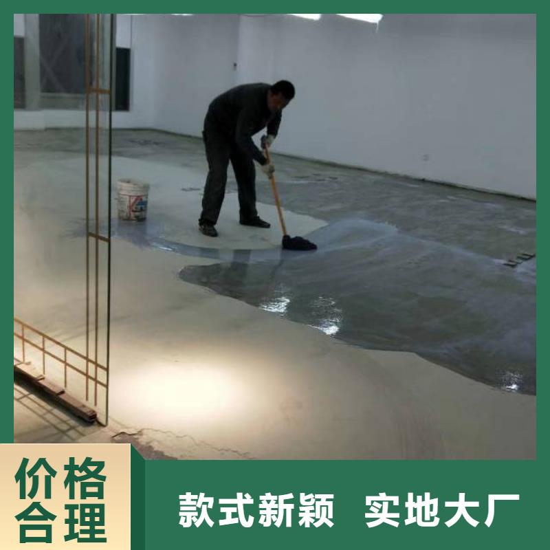 屯昌县地流平-全国发货