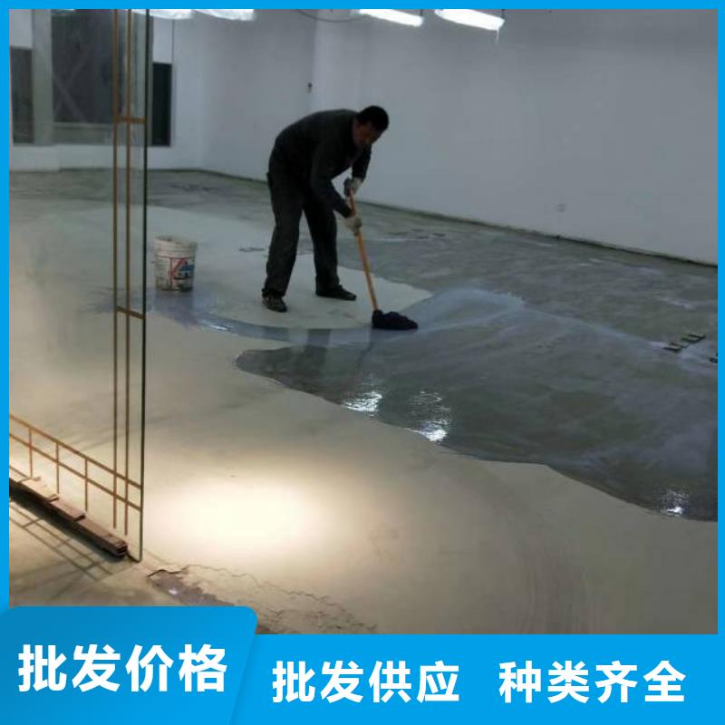 福阔地坪科技（万福华科）公司东城自流平可按时交货