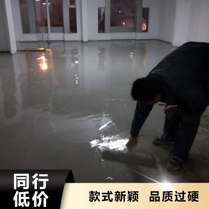 环氧树脂地坪漆好口碑
