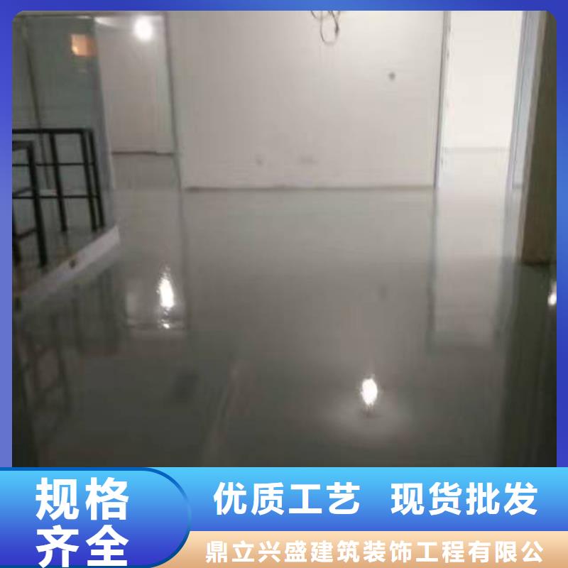 水泥地面刷漆实力厂家生产