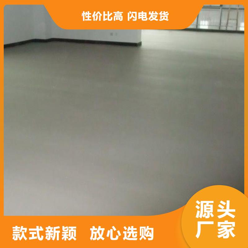黄村环氧地坪翻新施工包工包料