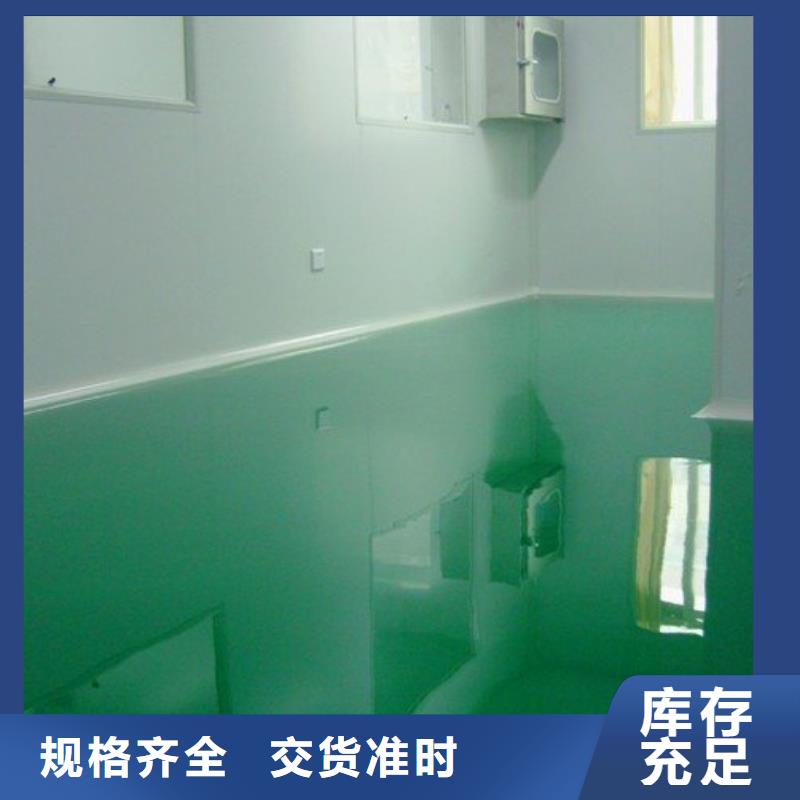 水泥自流平厂家直销-发货及时