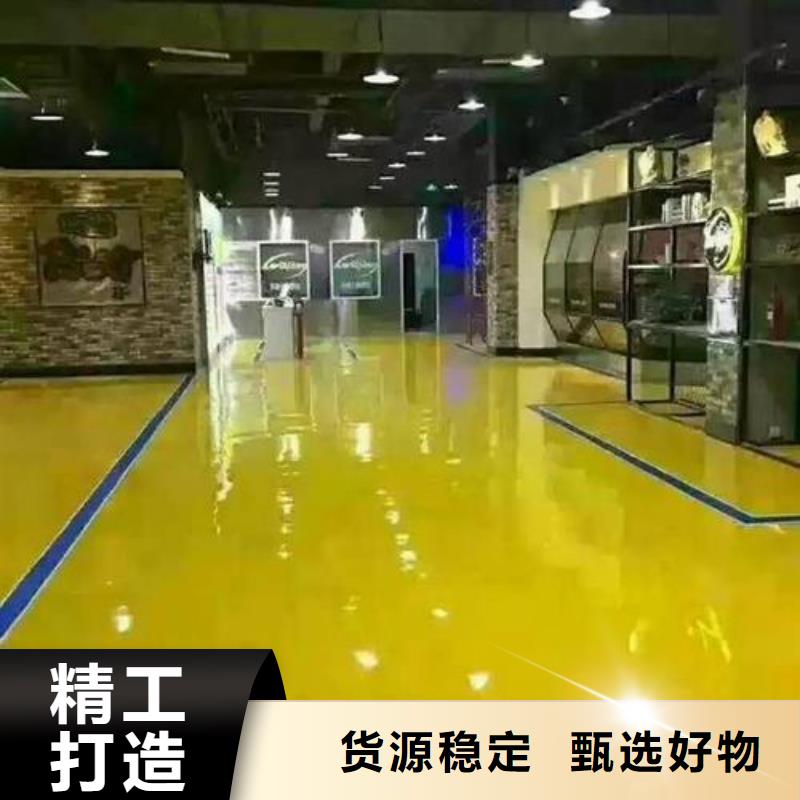 遵化厂房地坪漆