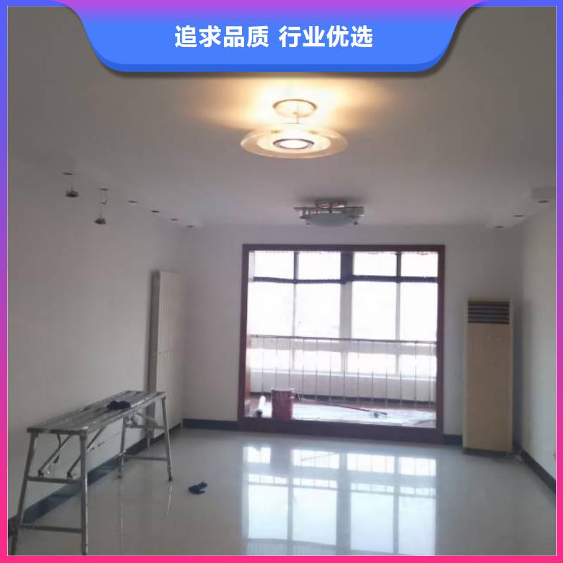粉刷墙面朝阳区环氧地坪施工库存充足