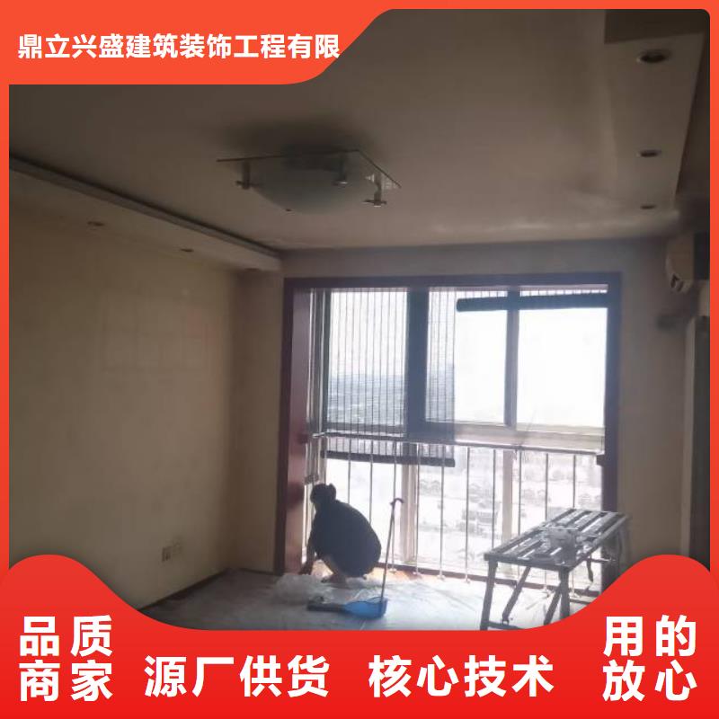 粉刷墙面自流平厂家供应