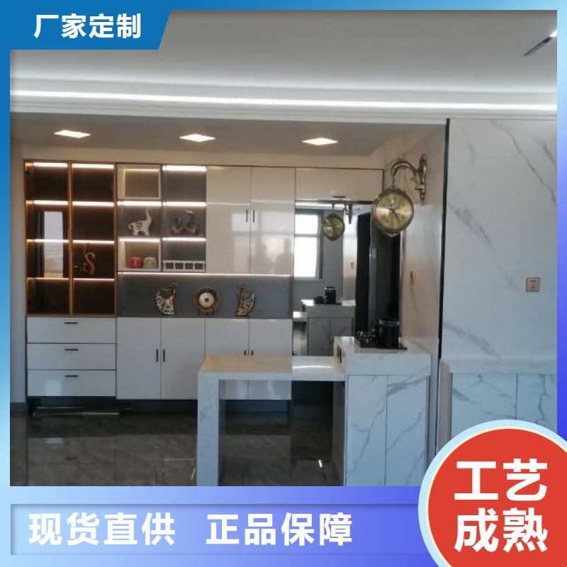粉刷墙面-【自流平】优质材料厂家直销