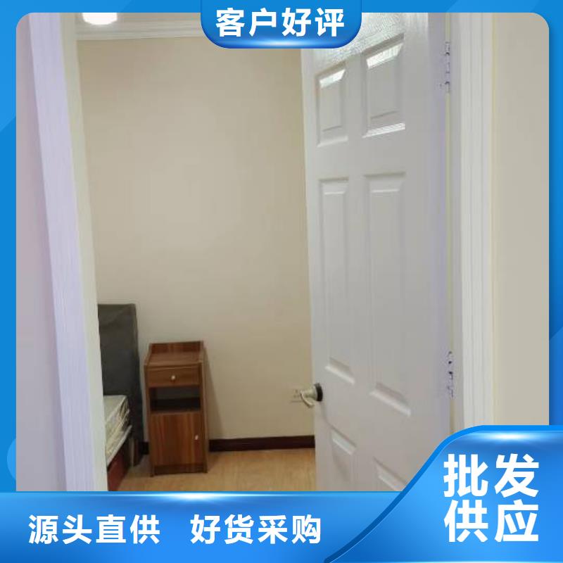 粉刷墙面北京地流平地面施工一对一为您服务