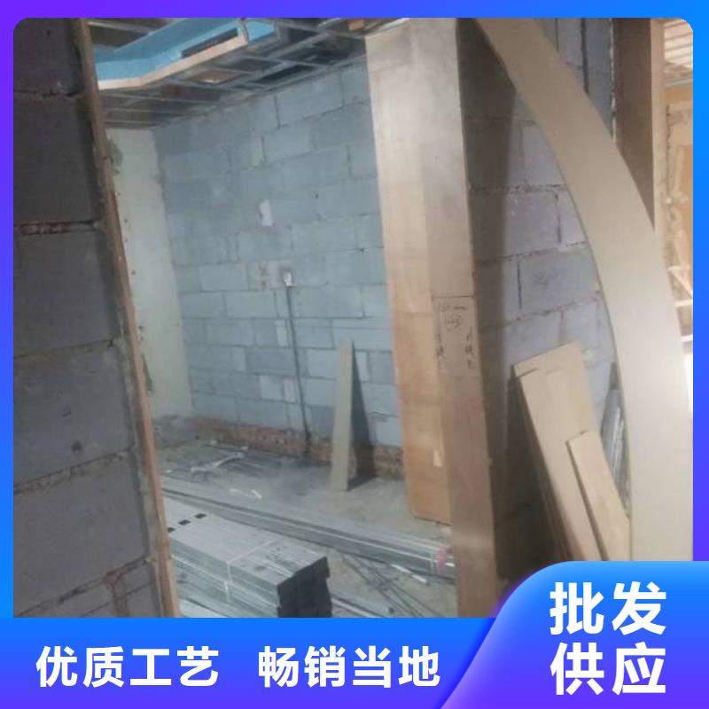 三间房供应外墙喷漆