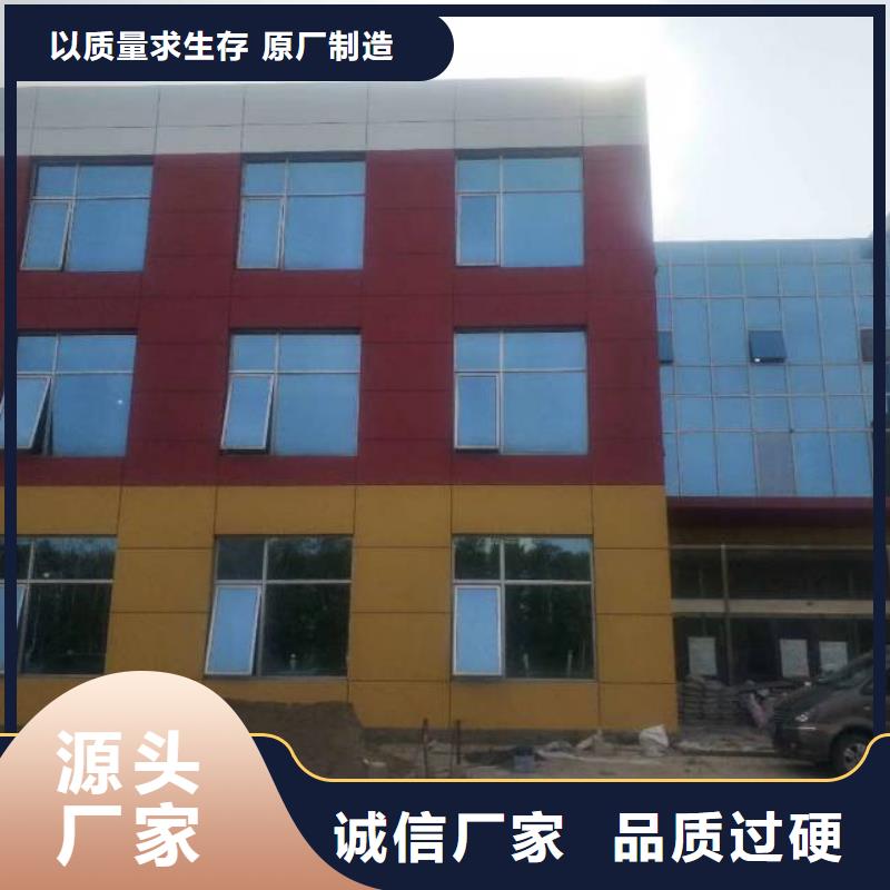 粉刷墙面环氧树脂地坪品质优良
