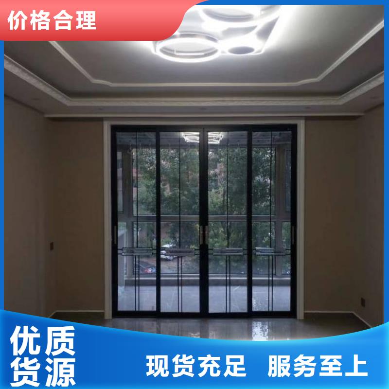 粉刷墙面,【通州区环氧地坪漆施工】厂家精选