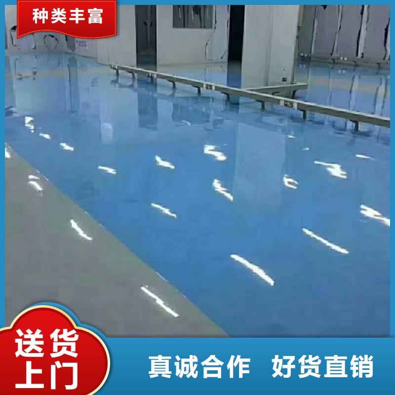 粉刷墙面-环氧地坪漆施工公司敢与同行比质量