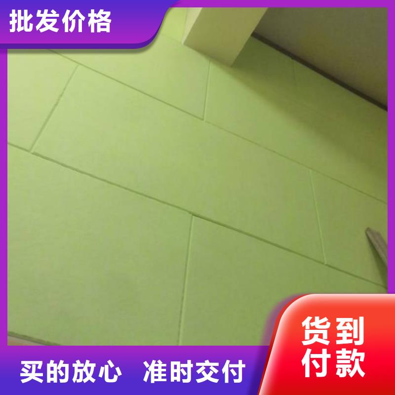 粉刷墙面环氧地坪漆施工公司好产品价格低