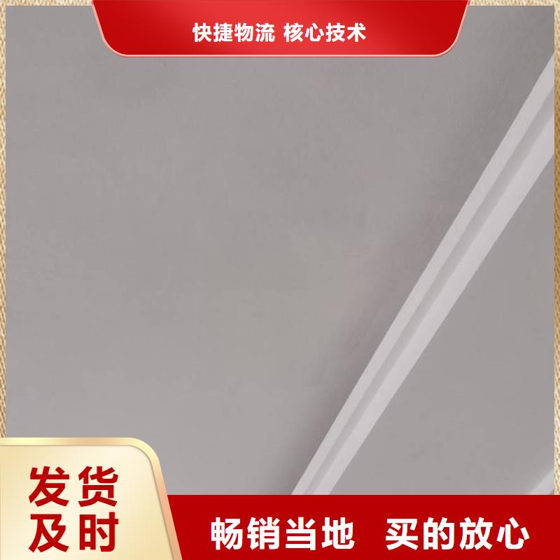 粉刷墙面-【自流平】优质材料厂家直销