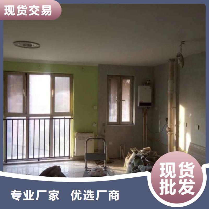 【粉刷墙面】地流平地面大厂家实力看得见