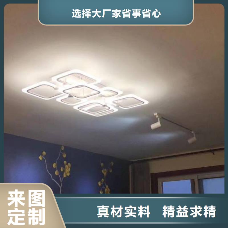 粉刷墙面环氧地坪漆施工公司质检严格放心品质