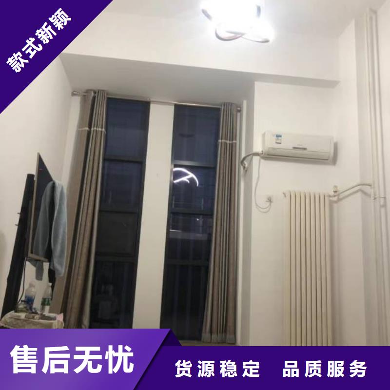 【粉刷墙面环氧自流平精工制作】