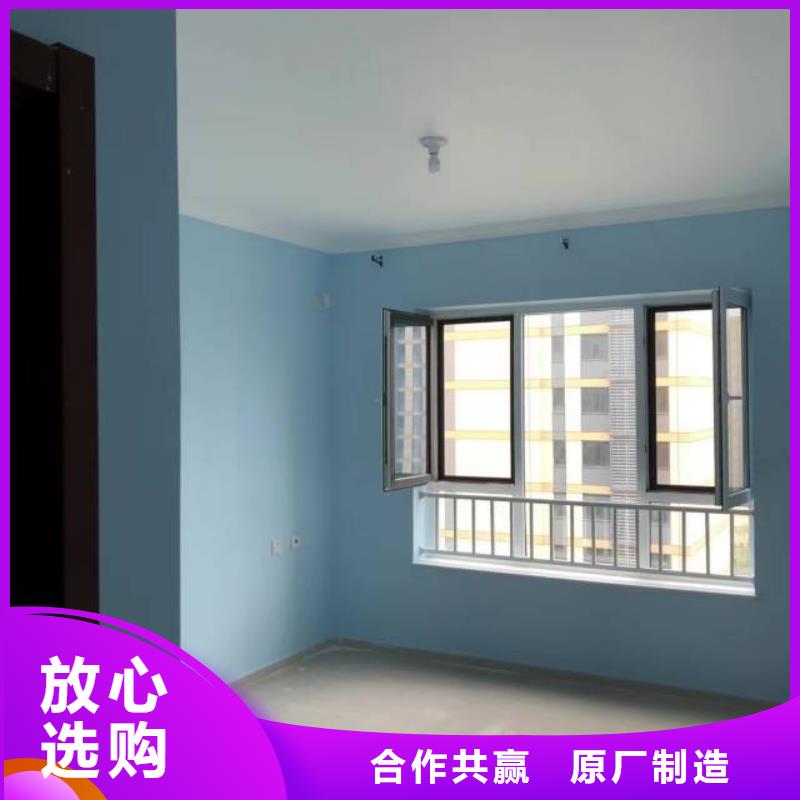 粉刷墙面环氧树脂地坪品质优良