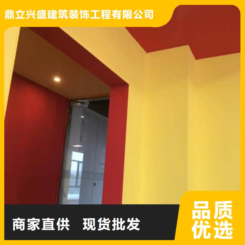 三间房供应外墙喷漆
