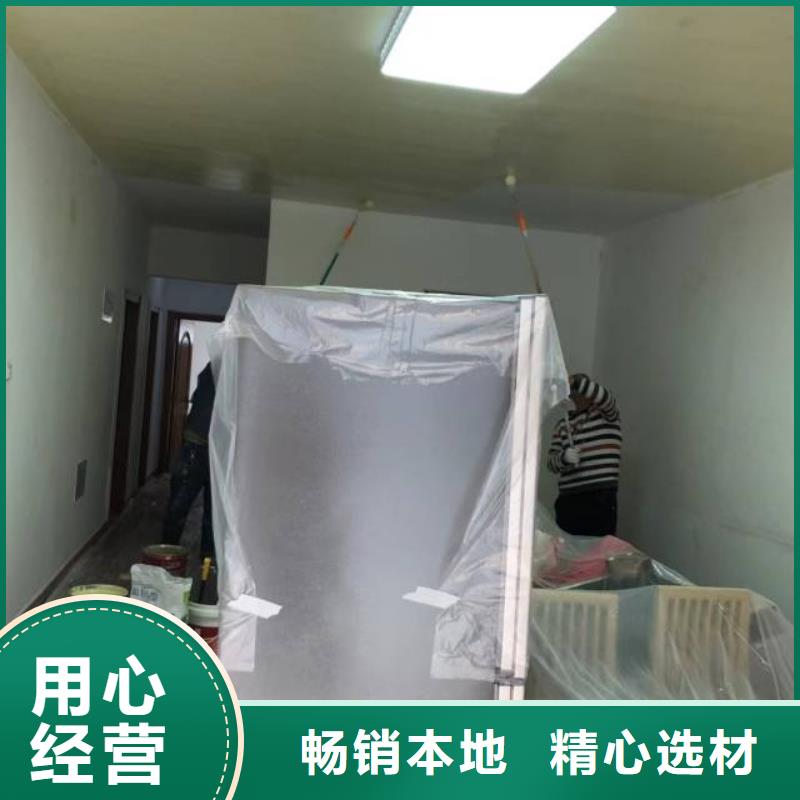 密云服务刷漆专业