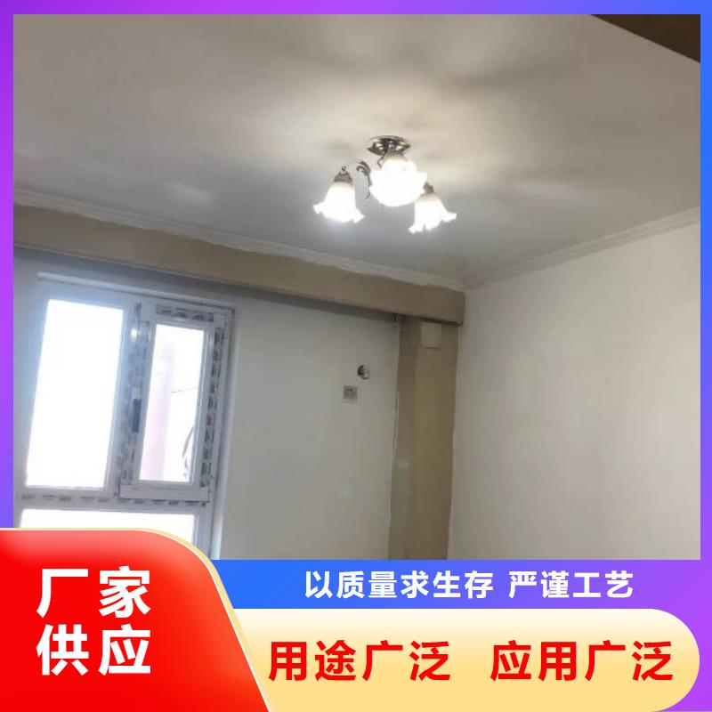 密云服务刷漆专业