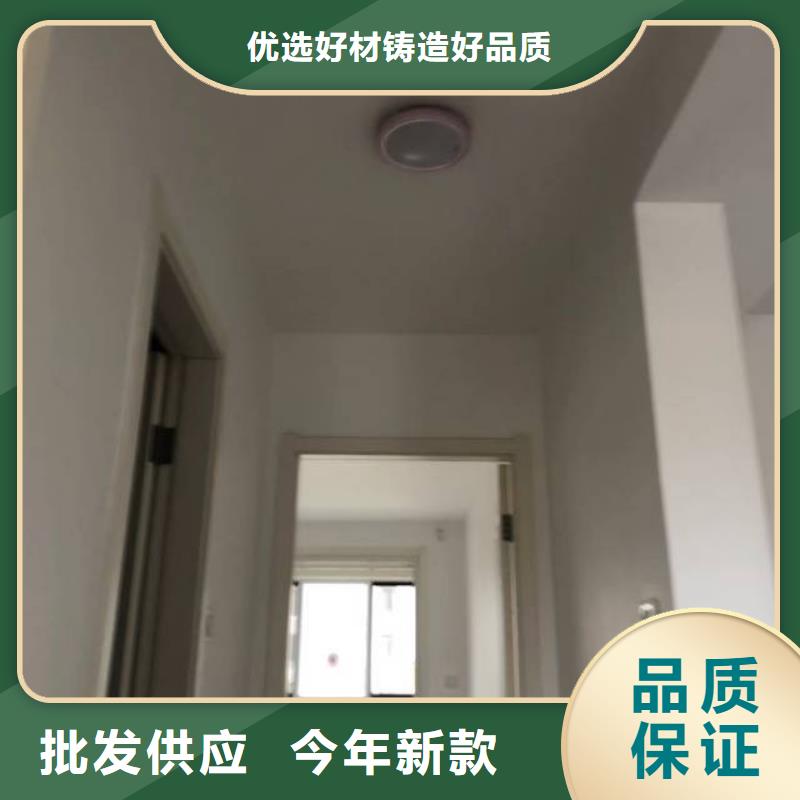 粉刷墙面环氧地坪漆施工公司好产品价格低