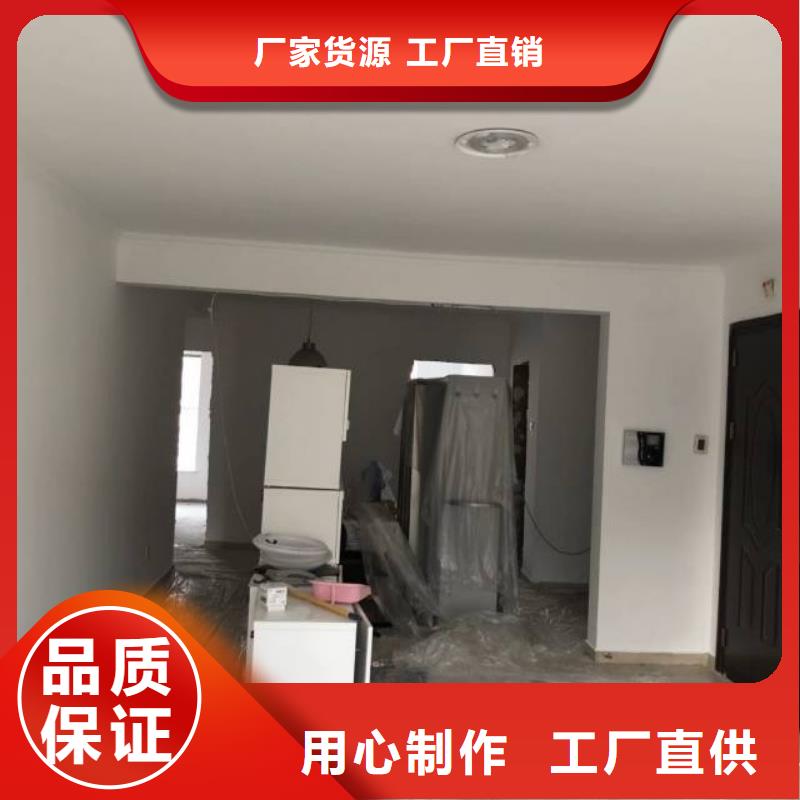 粉刷墙面,环氧地坪漆施工公司实体诚信厂家