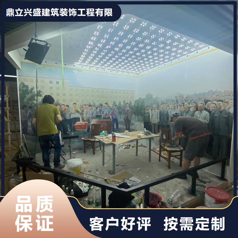 潘家园立邦漆上门刷墙