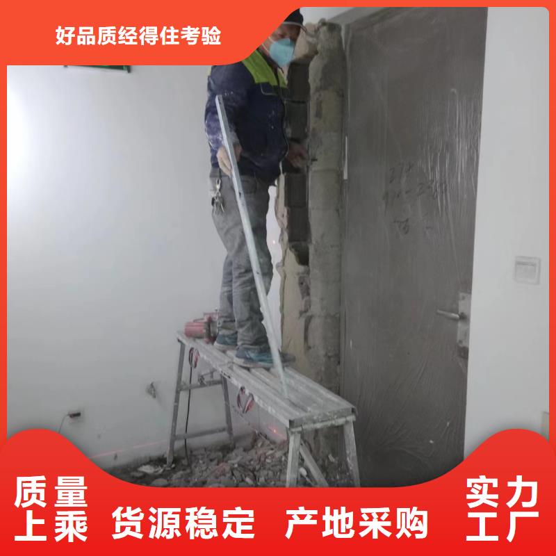三间房供应外墙喷漆