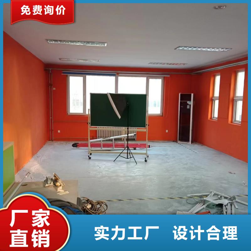 密云服务刷漆专业