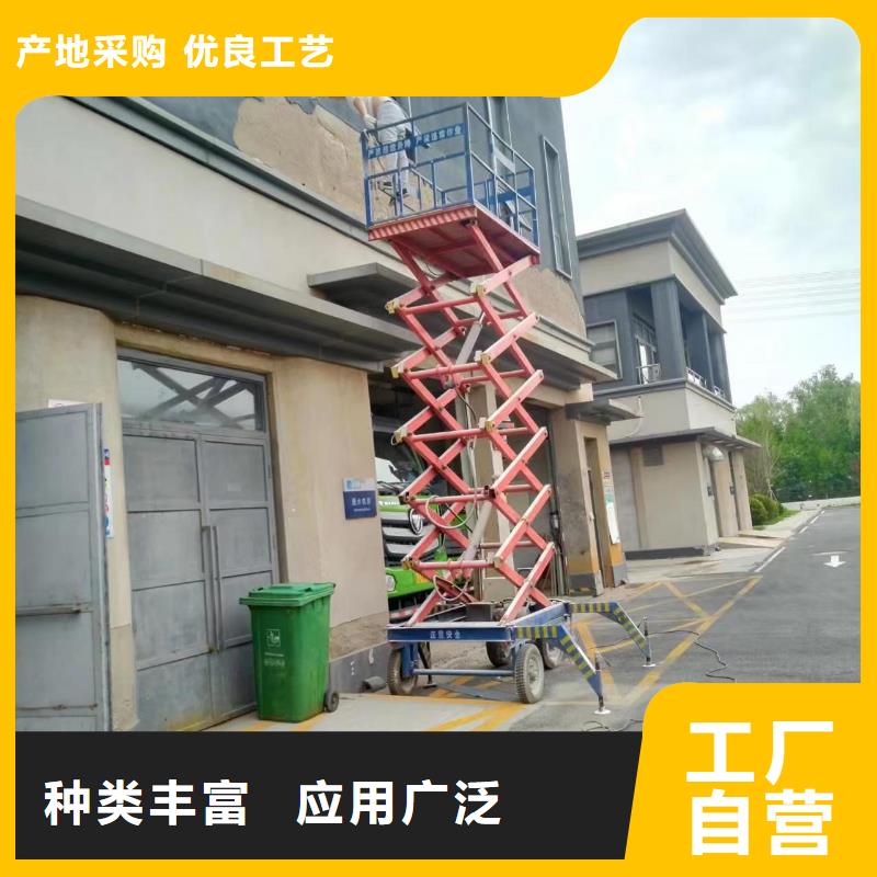 粉刷墙面,【通州区环氧地坪漆施工】厂家精选
