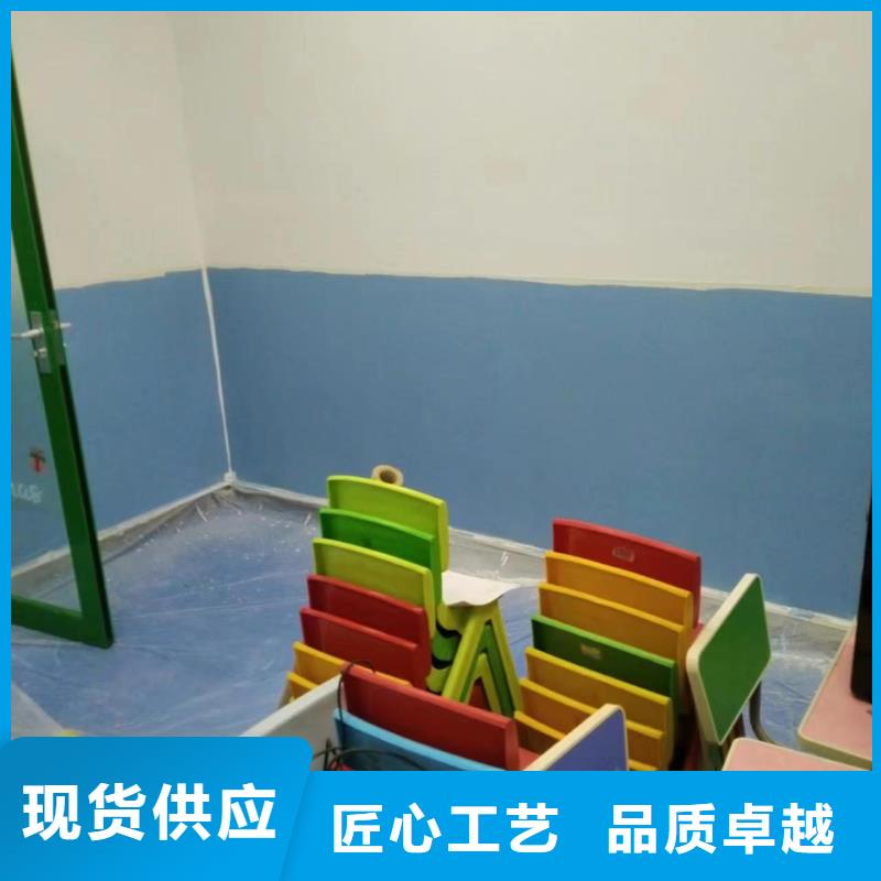 粉刷墙面朝阳区环氧地坪施工库存充足