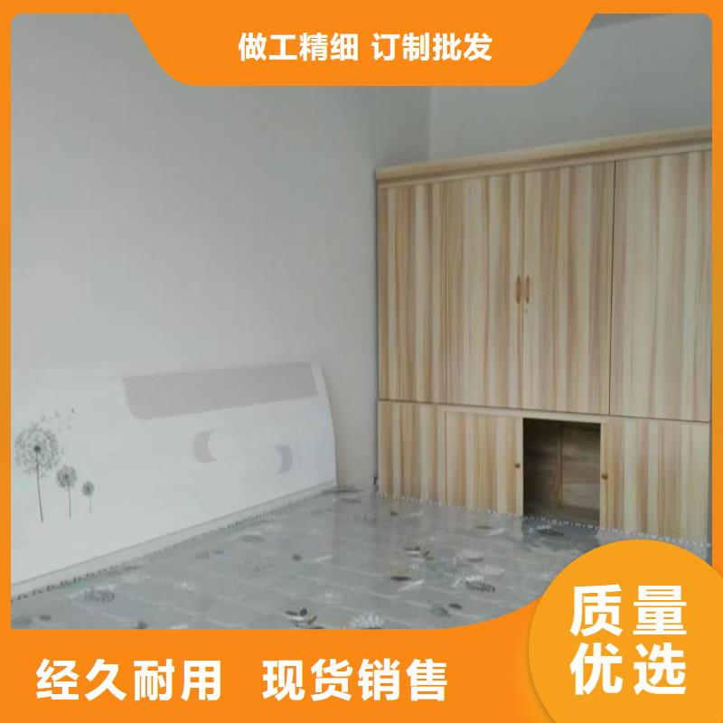 粉刷墙面环氧自流平大量现货