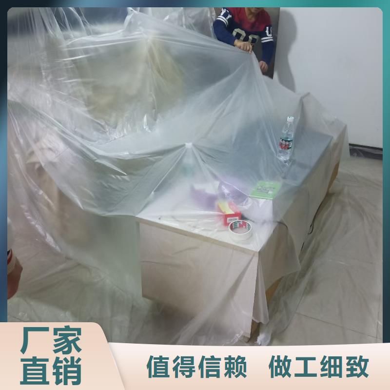 粉刷墙面环氧地坪漆施工公司质检严格放心品质