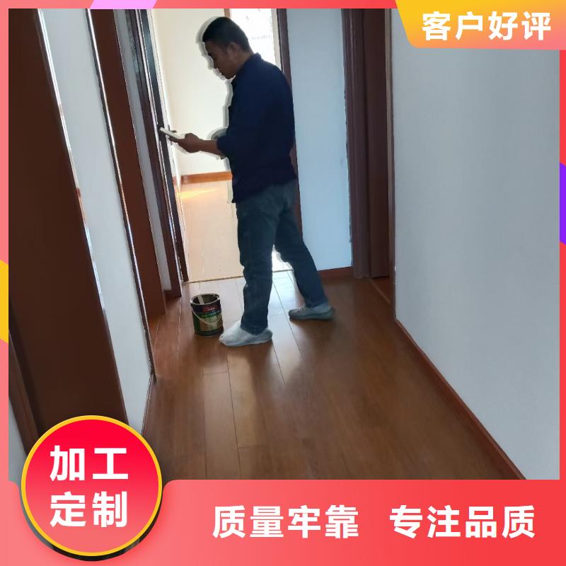 密云服务刷漆专业