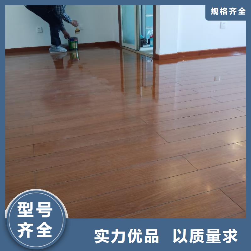 粉刷墙面环氧地坪漆施工公司质检严格放心品质