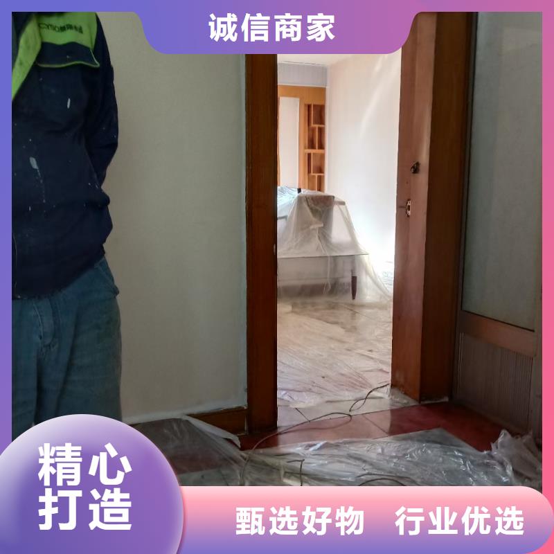 密云服务刷漆专业