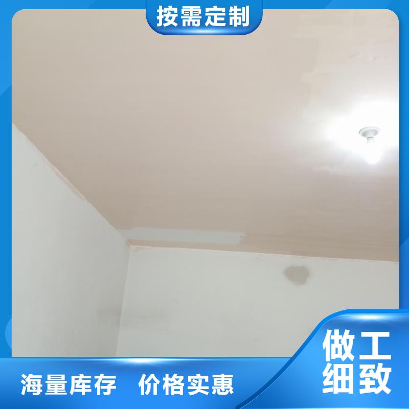 密云服务刷漆专业