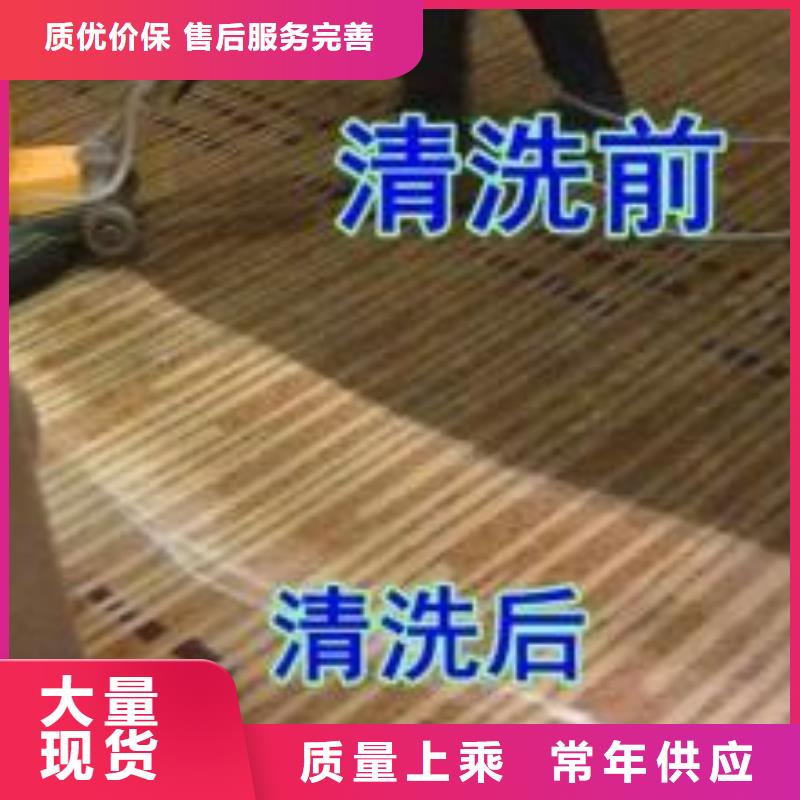 清洗地毯环氧自流平欢迎来厂考察