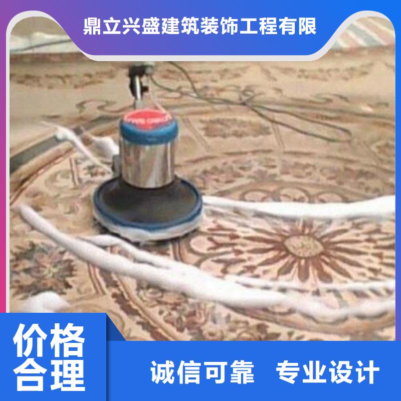 清洗地毯北京地流平地面施工技术先进