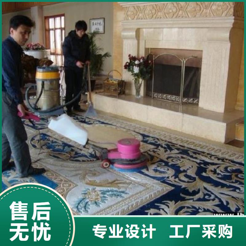 清洗地毯环氧自流平种类齐全